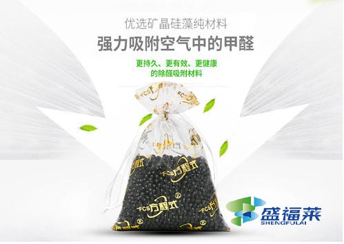 品牌厂家教大家从生产过程了解如何挑选椰壳活性炭