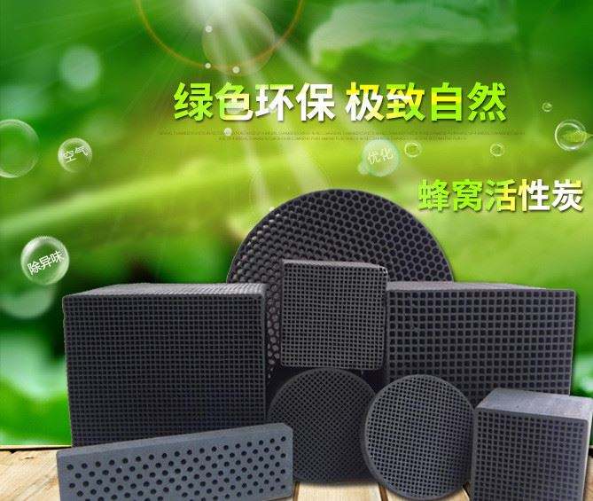 活性炭净化空气有哪些缺点?(空气净化活性炭有哪些坏处)