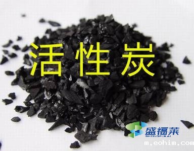 活性炭能否重复使用?