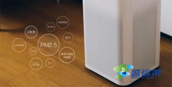 常用除甲醛-空气净化器