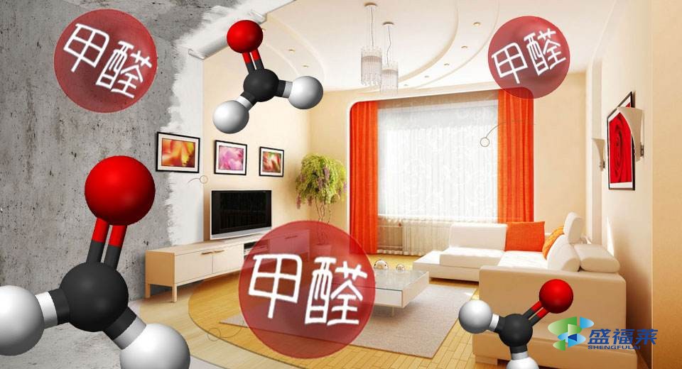 椰壳活性炭和柱状活性炭除甲醛哪个效果好?