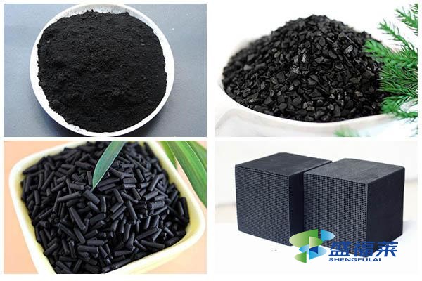 活性炭的定义及主要特征(什么是活性炭)