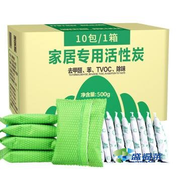 如何区分家用活性炭是否饱和（区分家用活性炭饱和的方法）