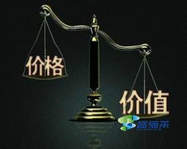 椰壳活性炭最低多少钱一斤?（椰壳活性炭多少钱一吨）